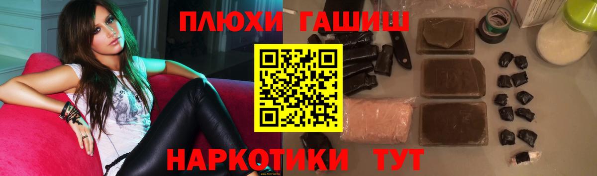 АМФЕТАМИН Аша