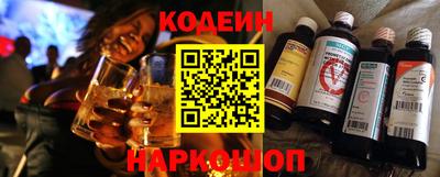 мескалин Апрелевка