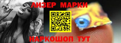 мефедрон Аргун