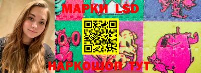 мефедрон Аргун
