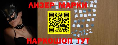 мефедрон Аргун