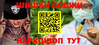 гашик Апшеронск
