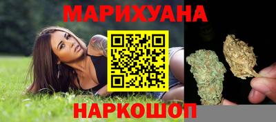 мефедрон Аргун