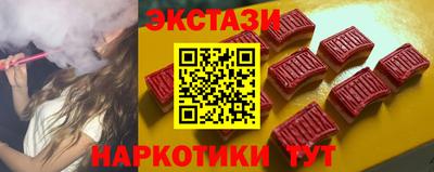 мескалин Апрелевка