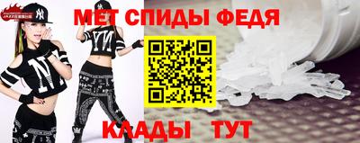 мескалин Апрелевка