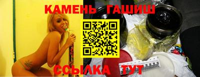 мескалин Апрелевка