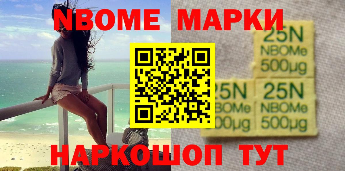 LSD-25 экстази кислота  LSD-25 экстази ecstasy  ЛСД экстази  Аша  Вход с VPN 